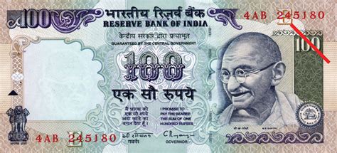 35 dollars in rupees.